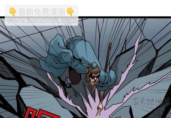第五十三话 老家伙的老伙计(1/2)-第57话