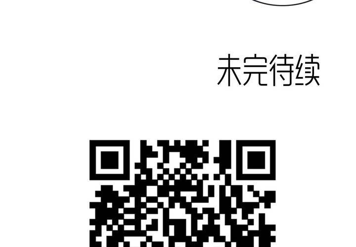 第五十三话 老家伙的老伙计(1/2)-第57话