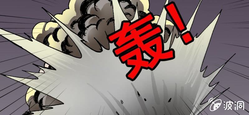 第六话 一个问题(下)(1/3)-第7话