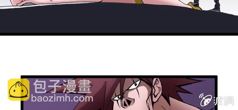 第六话 一个问题(下)(1/3)-第7话