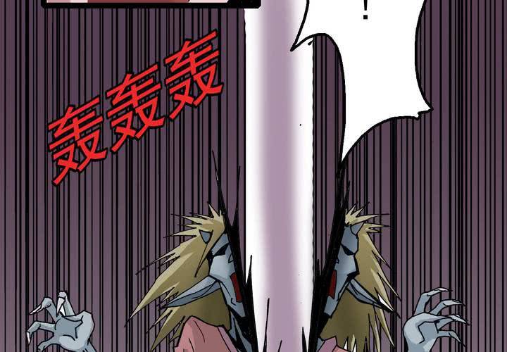 第五十九话 猎物(1/2)-第63话