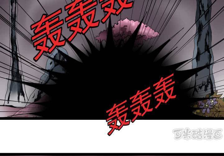 第六十一话 捕猎(1/2)-第65话