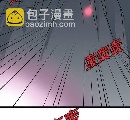 第六十三话  血祭-第67话