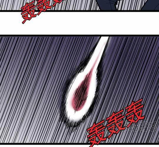 第六十三话  血祭-第67话
