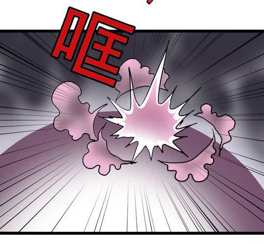 第六十三话  血祭-第67话