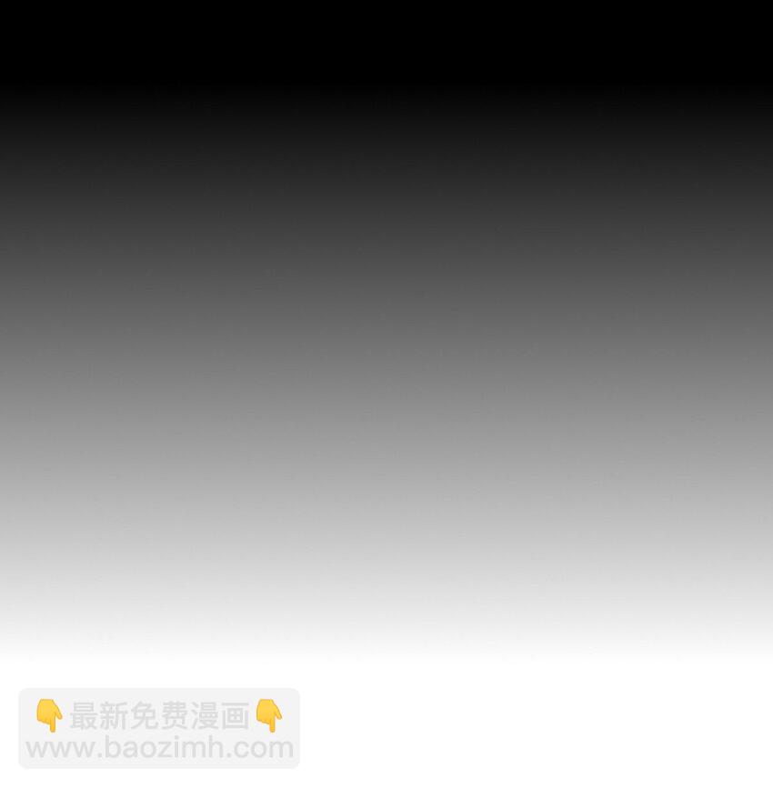 00 序章(1/2)-第1话