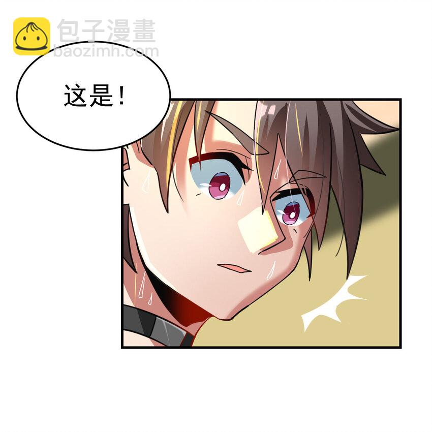 011 训练-第13话
