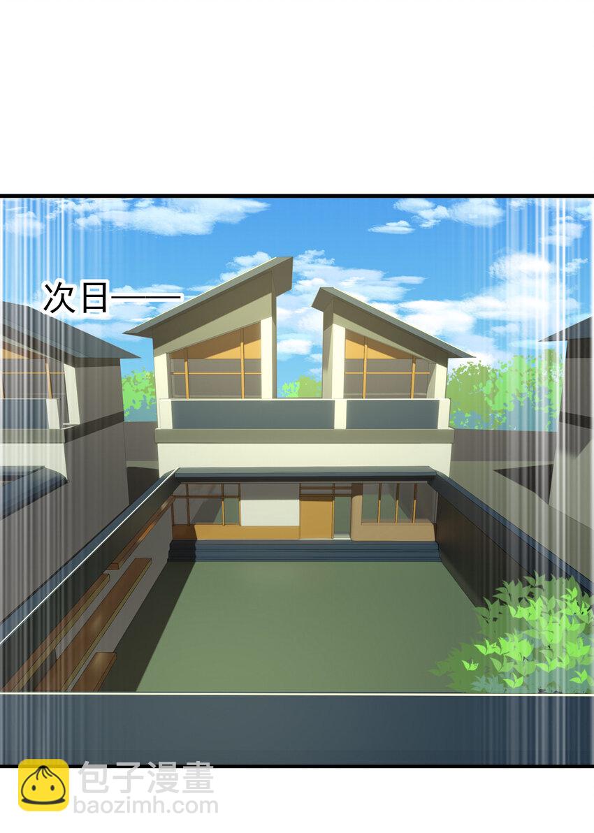 015 成长-第17话