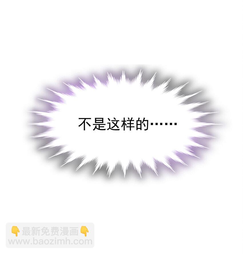 025 神秘石巨人(1/2)-第27话