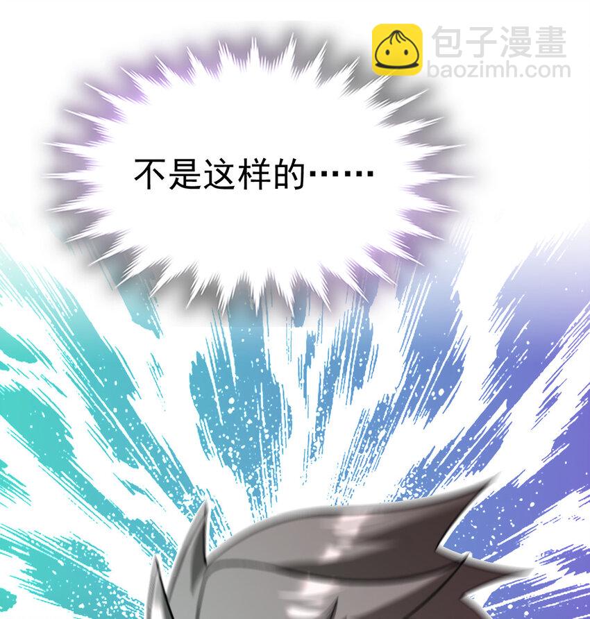 025 神秘石巨人(1/2)-第27话