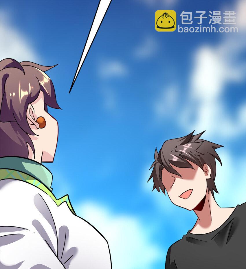 029 欢迎你上当(1/2)-第31话