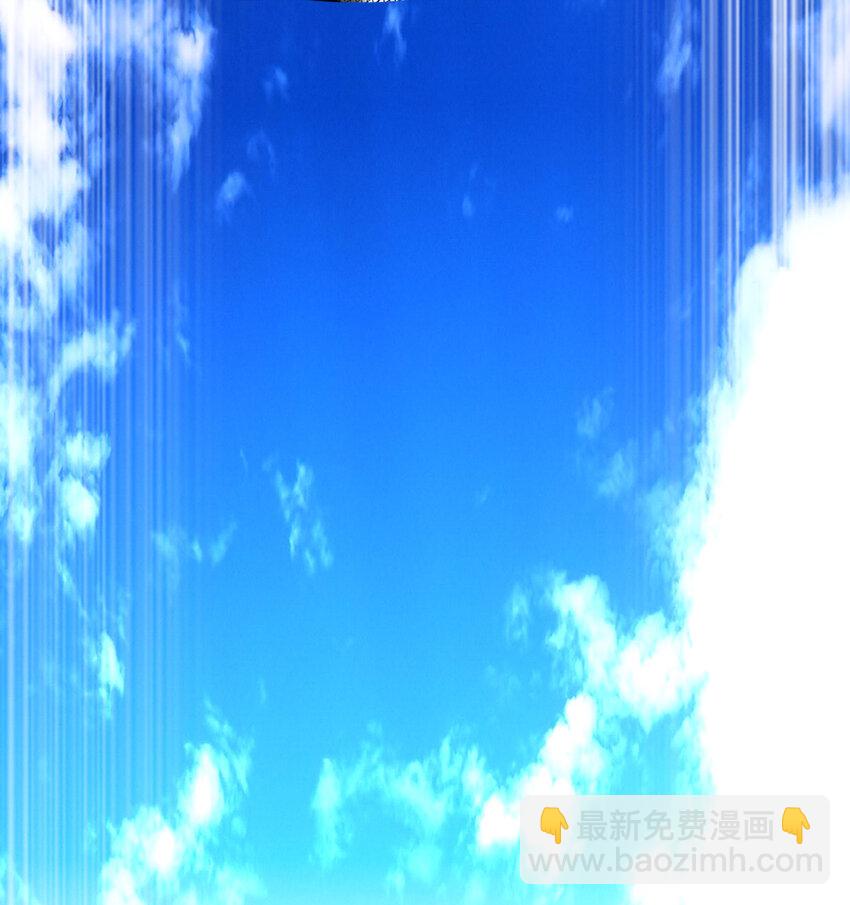 029 欢迎你上当(1/2)-第31话