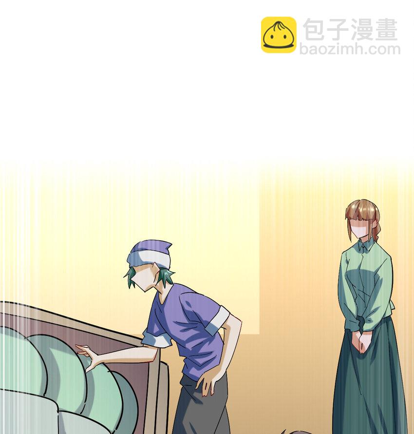 033 开启秘境权限(1/2)-第35话