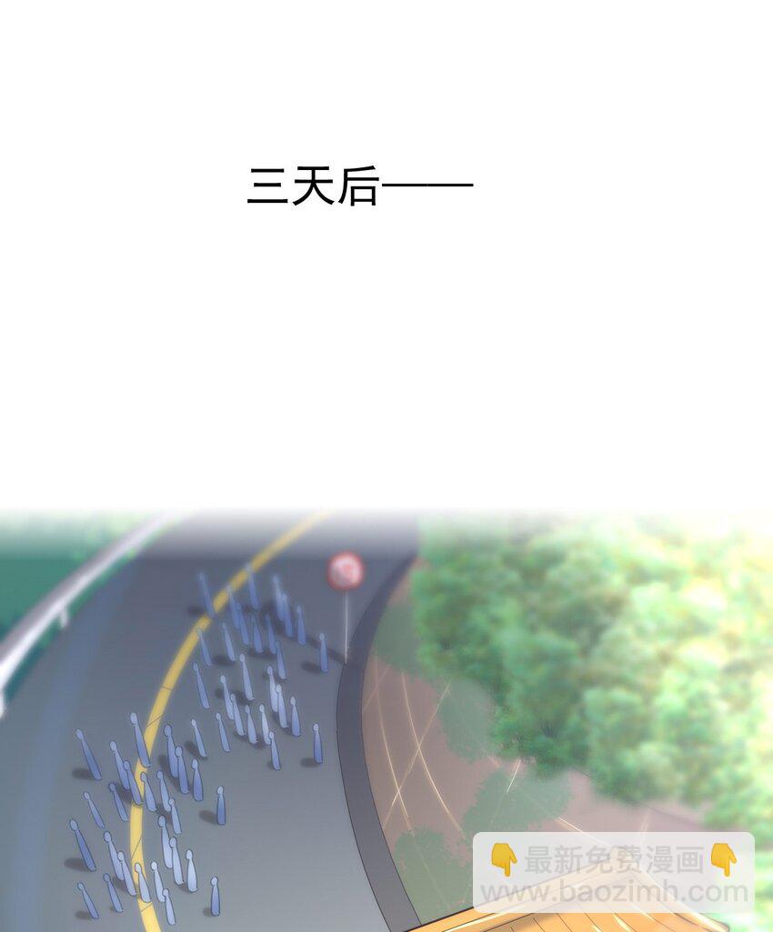 035 第一次(1/2)-第37话