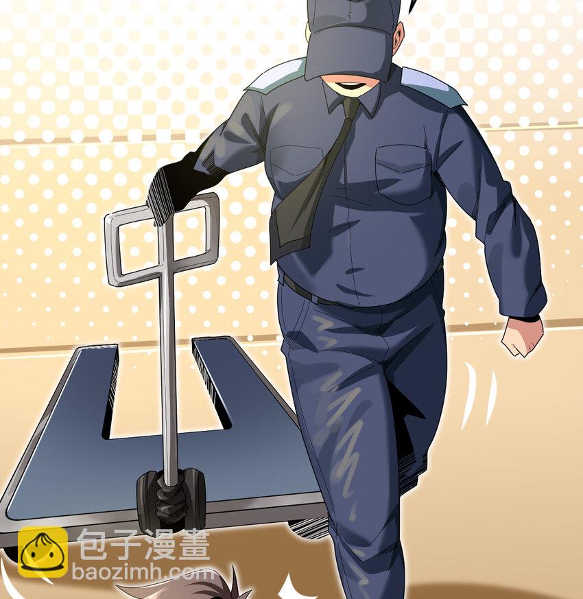 039 绝不简单(1/2)-第41话