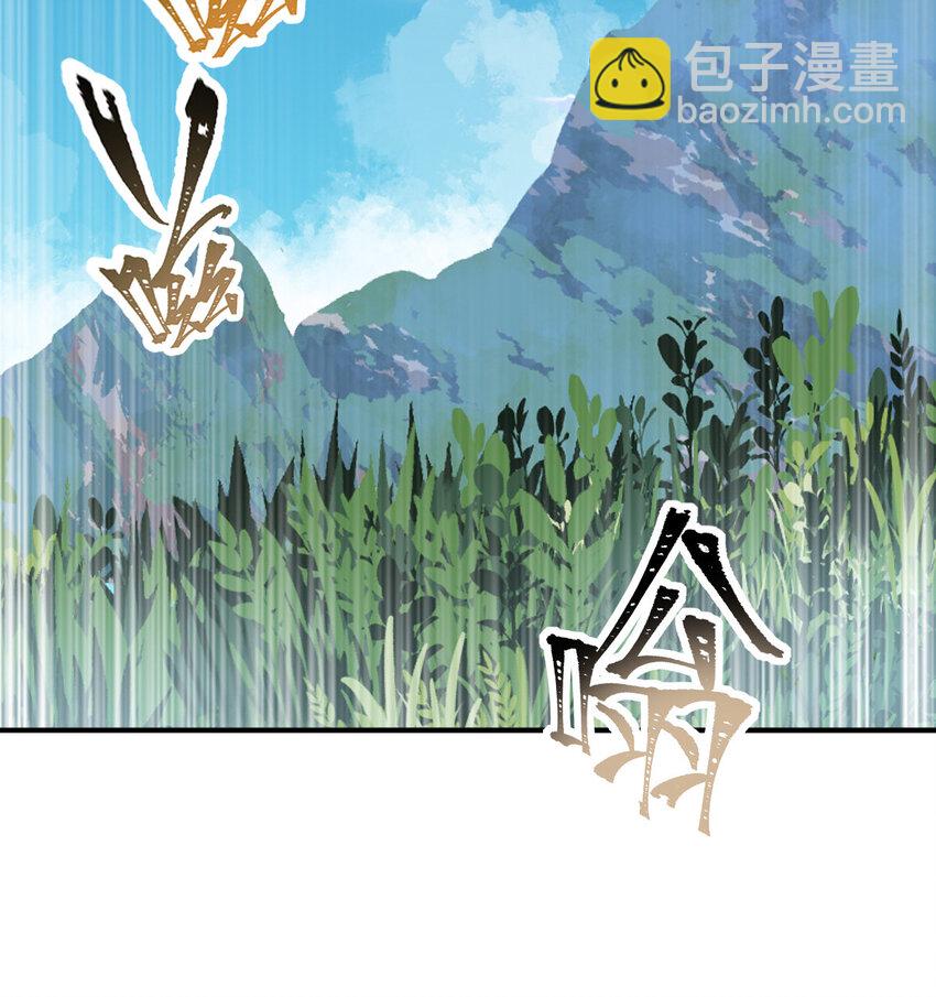 043 这不科学(1/2)-第45话
