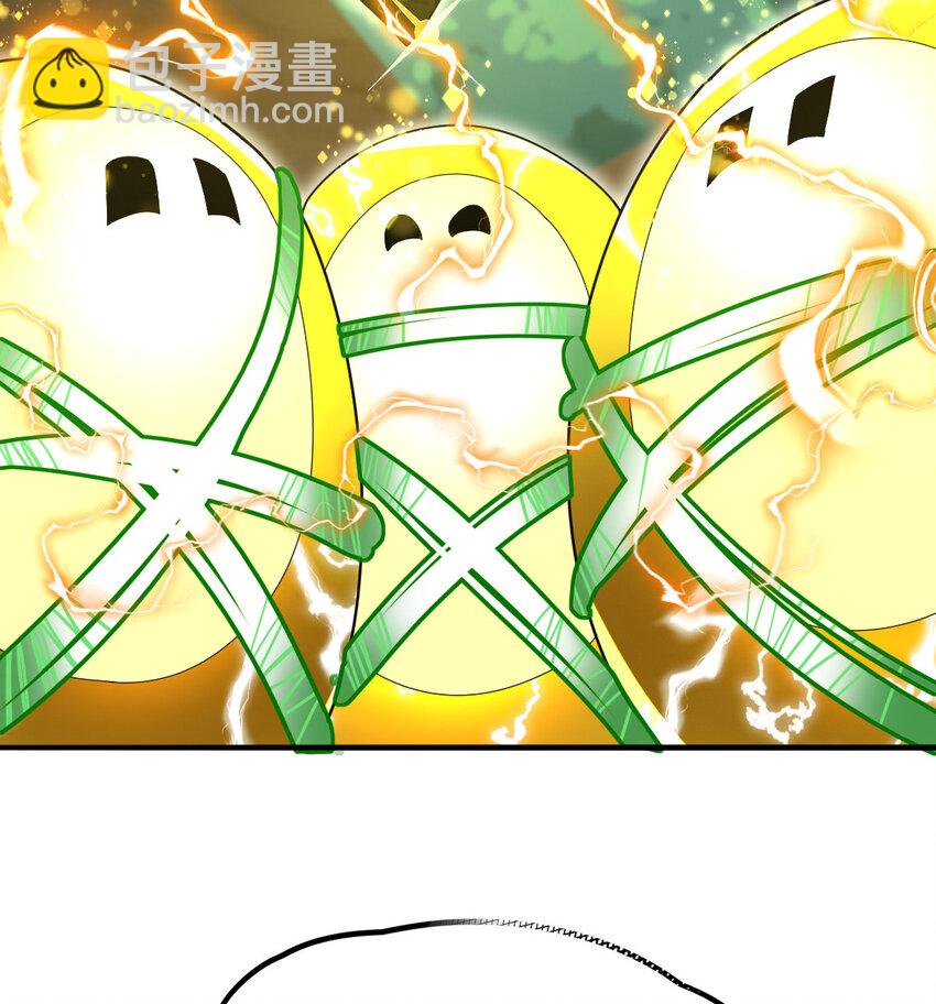 043 这不科学(1/2)-第45话