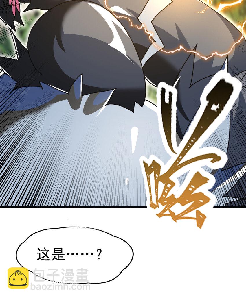 051 强如亲生儿子(1/2)-第53话