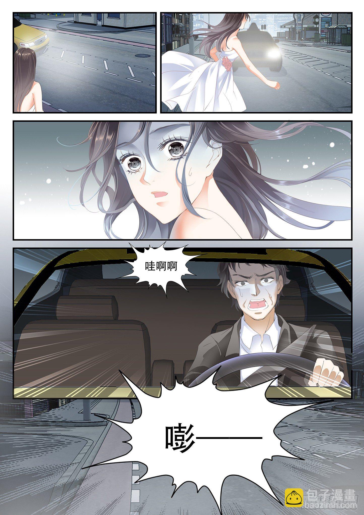 第一话-第1话