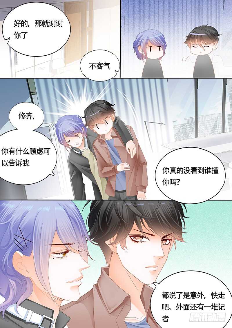 第一百话-第101话