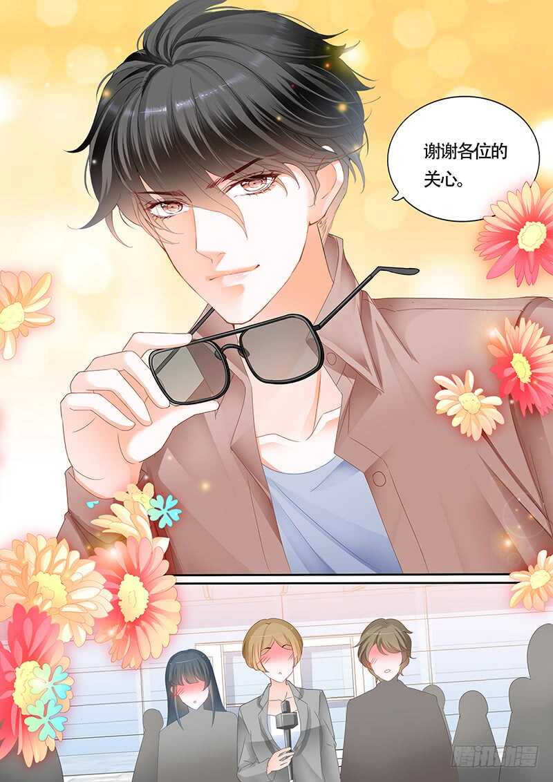 第一百话-第101话