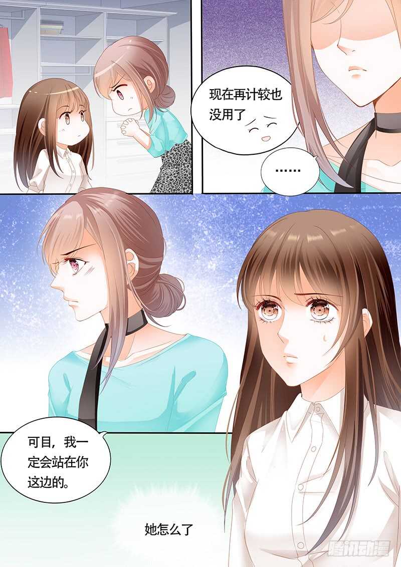 第一百话-第101话