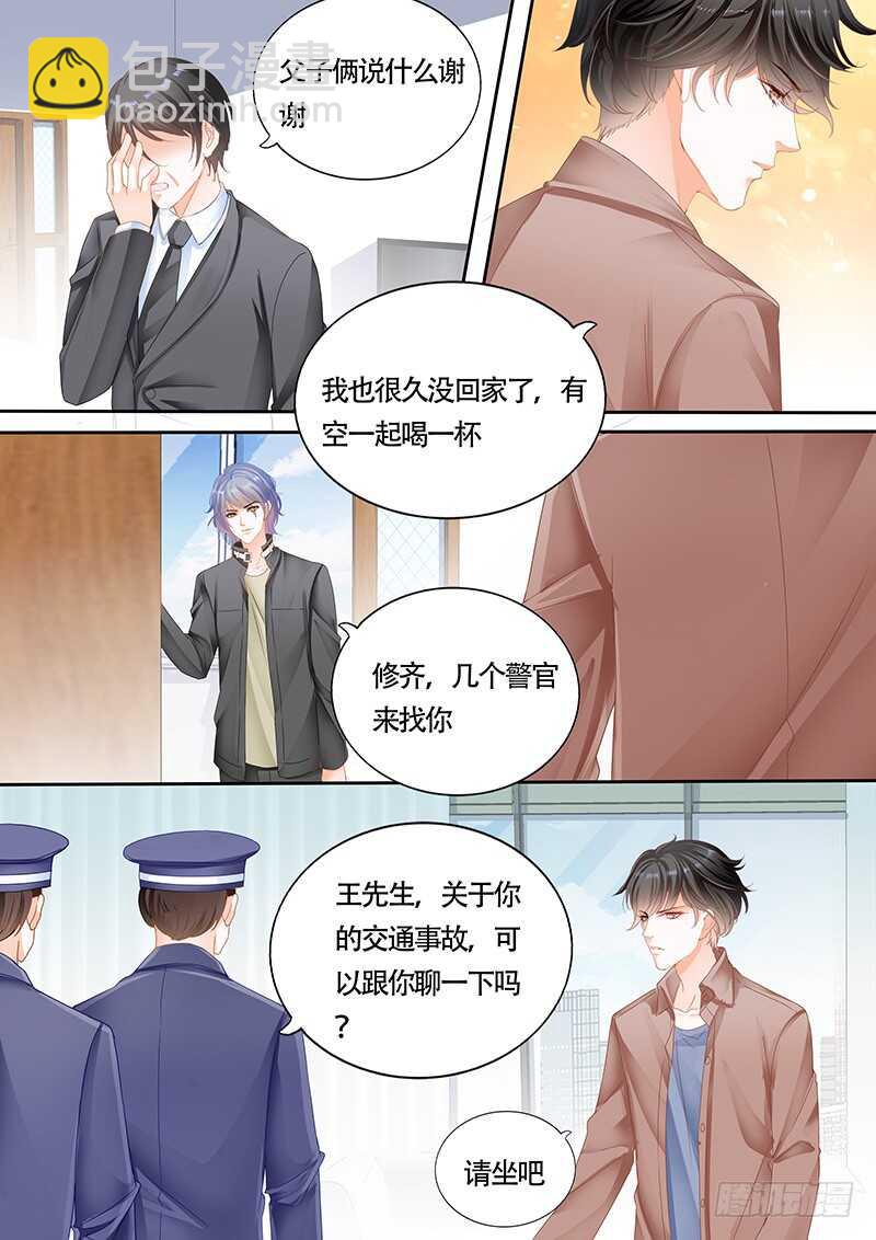 第一百话-第101话