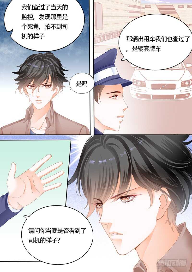 第一百话-第101话