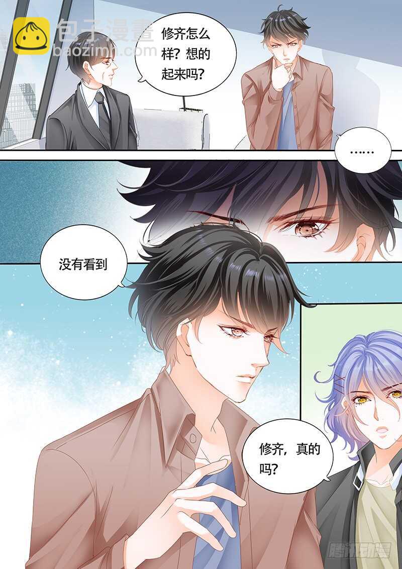 第一百话-第101话