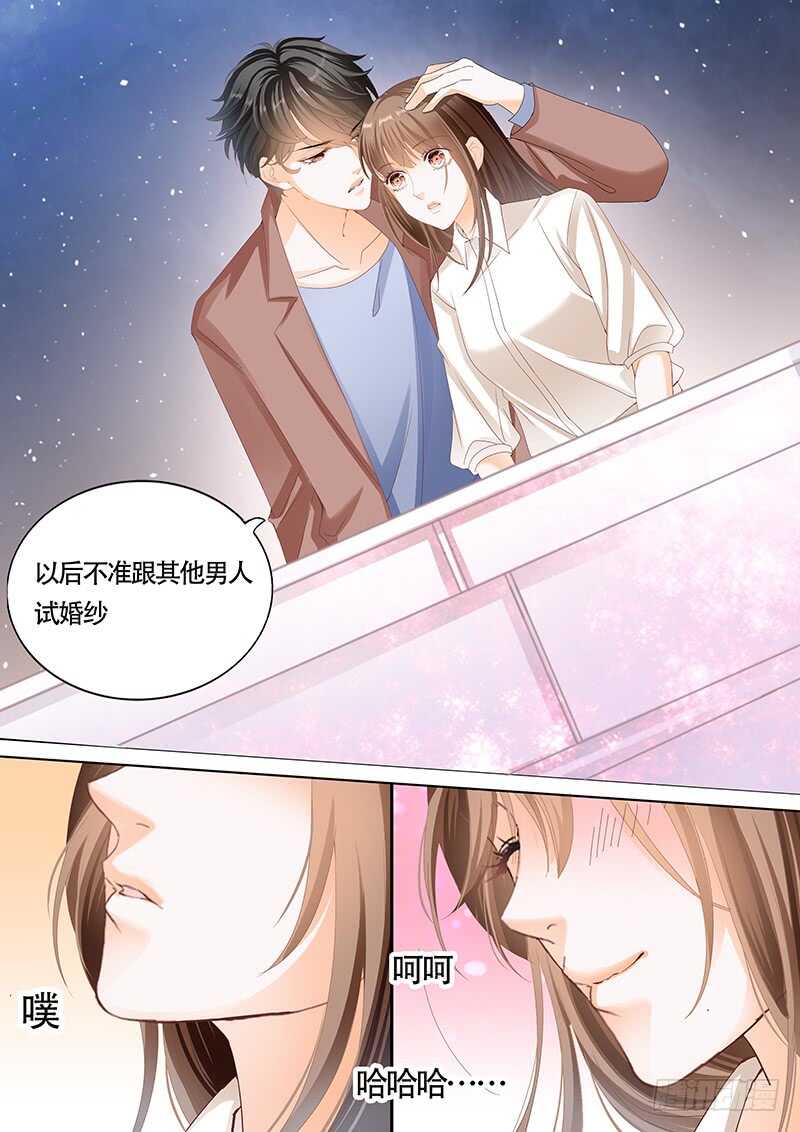 第一百零二话-第103话