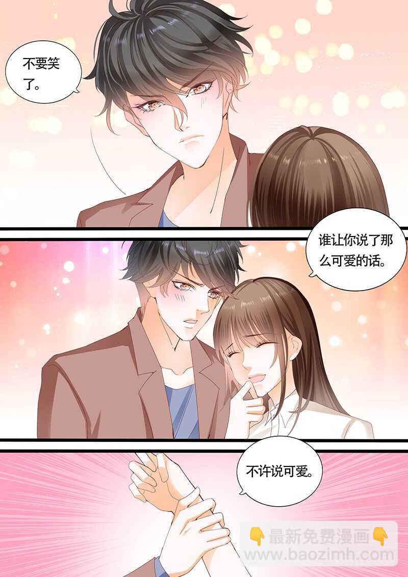 第一百零二话-第103话