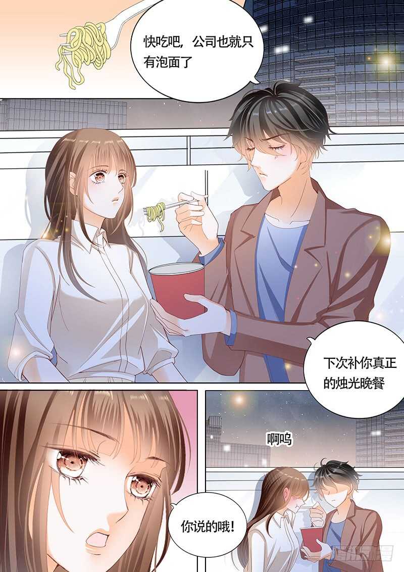 第一百零二话-第103话