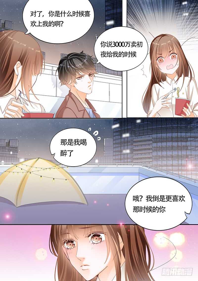第一百零二话-第103话