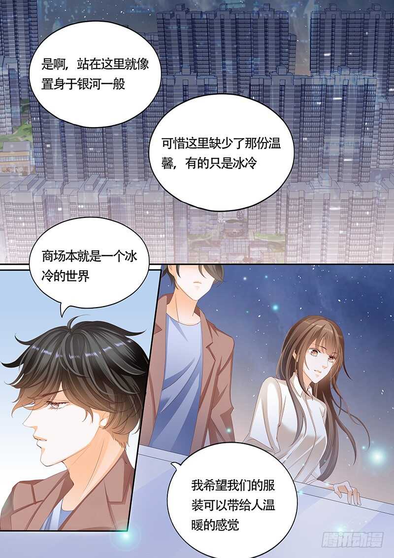第一百零二话-第103话