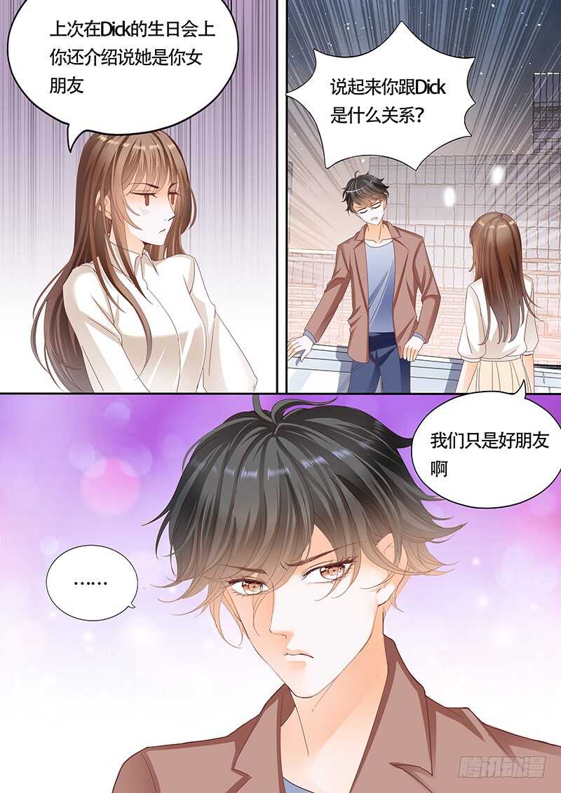第一百零二话-第103话