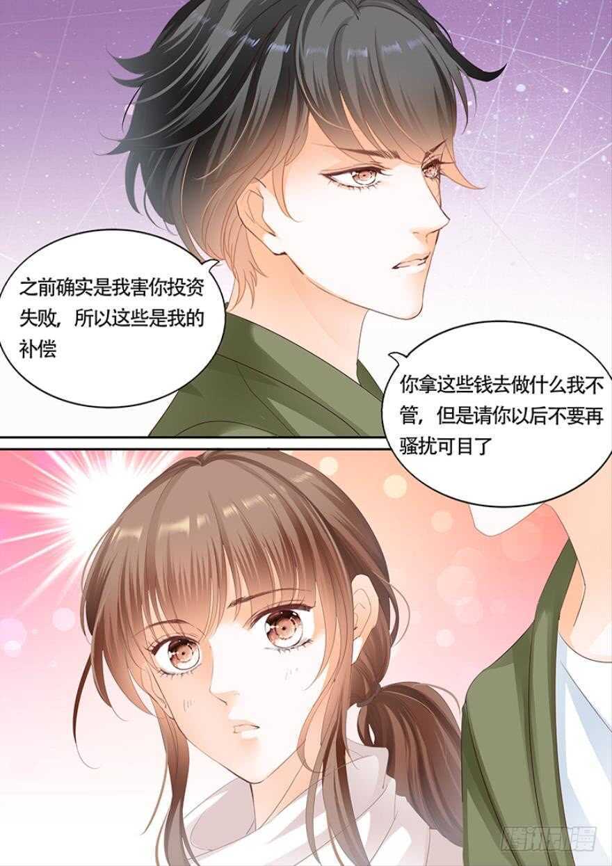 第一百零四话-第105话