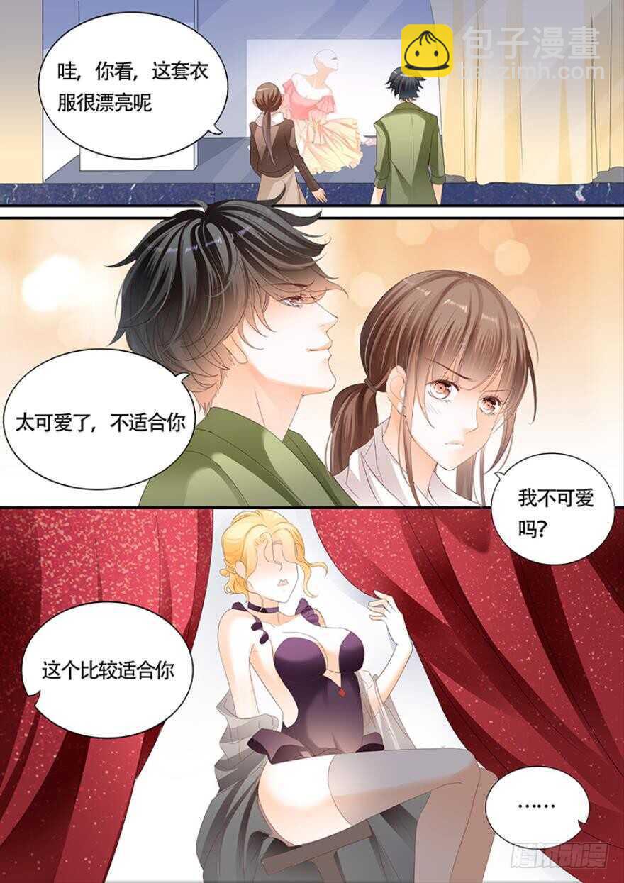 第一百零四话-第105话