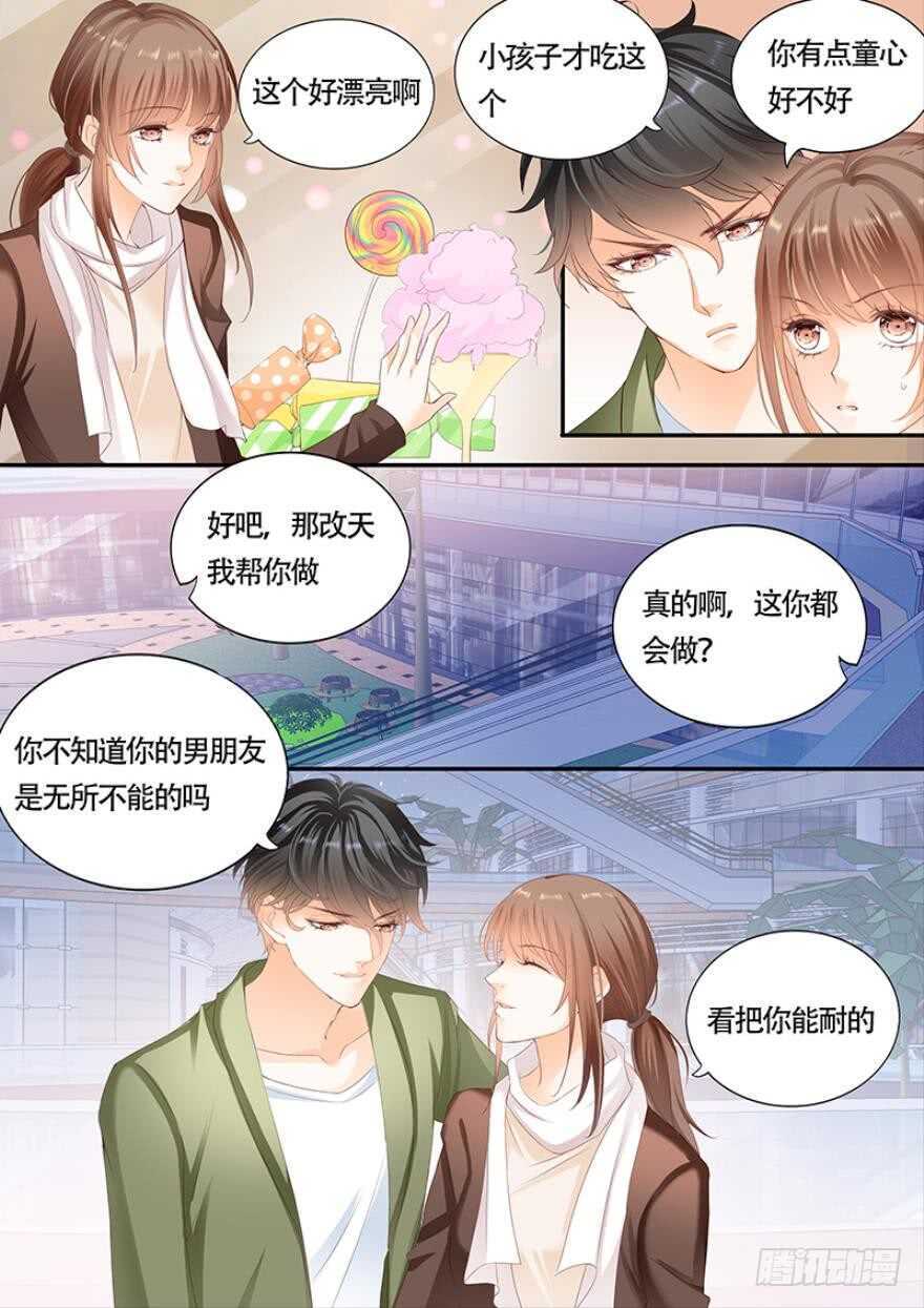 第一百零四话-第105话
