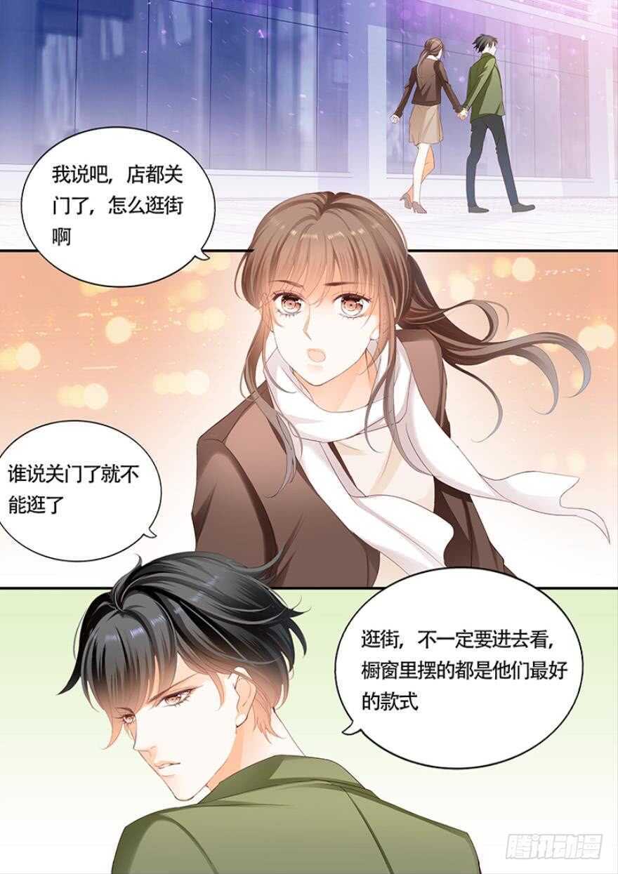 第一百零六话-第107话