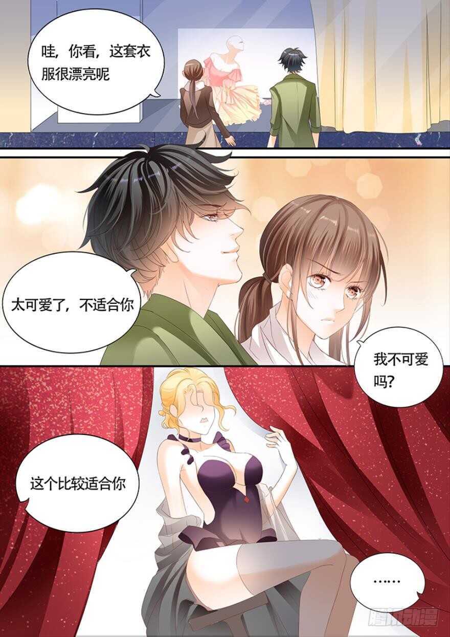 第一百零六话-第107话