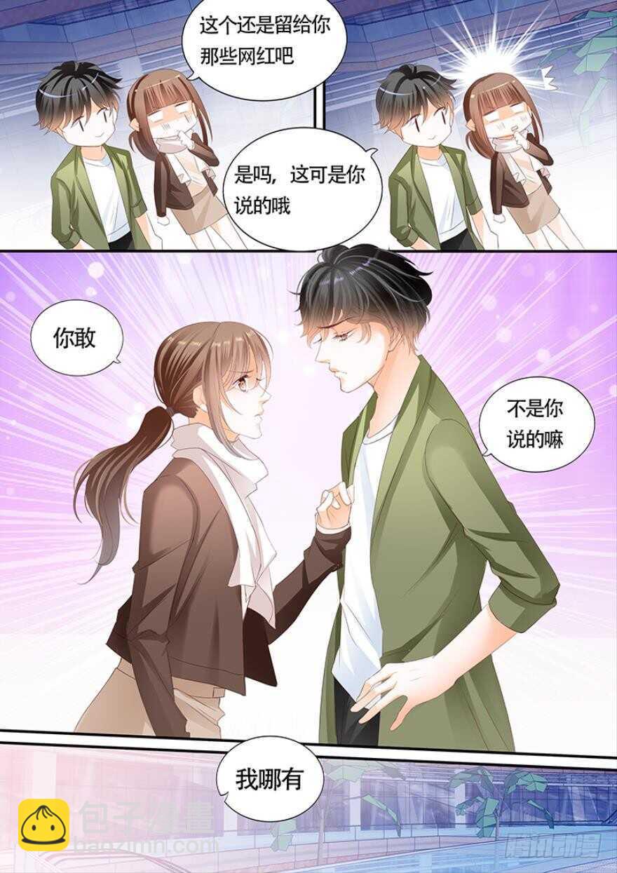 第一百零六话-第107话