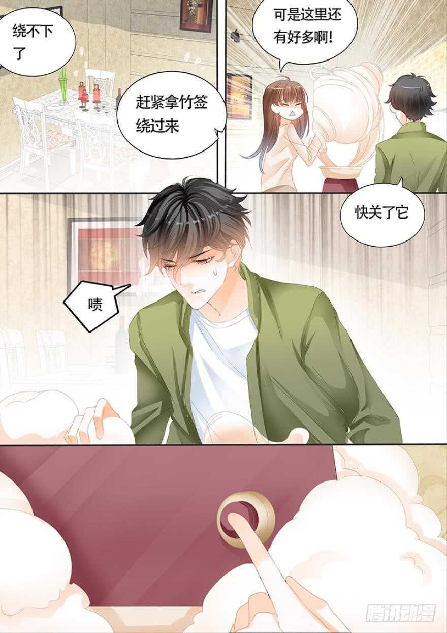 第一百零八话-第109话