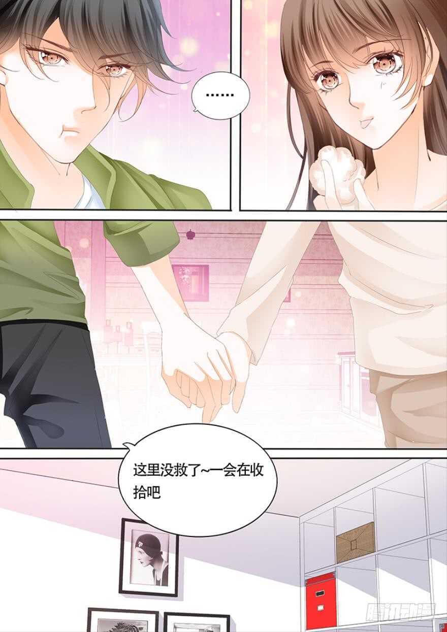 第一百零八话-第109话