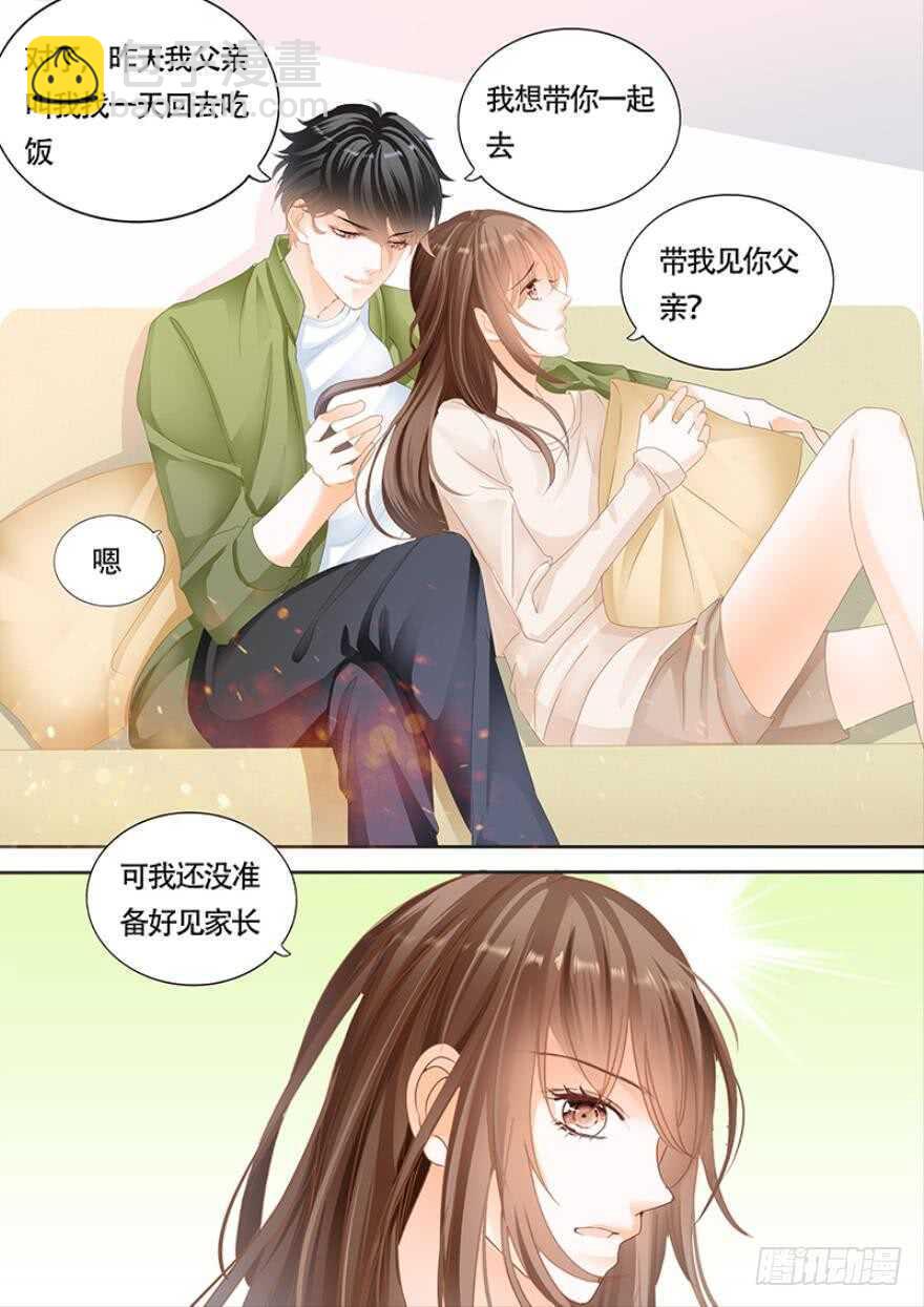 第一百零八话-第109话