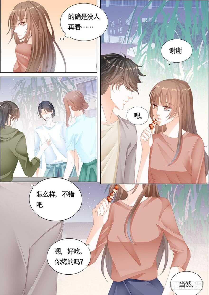 第一百一十二话-第113话
