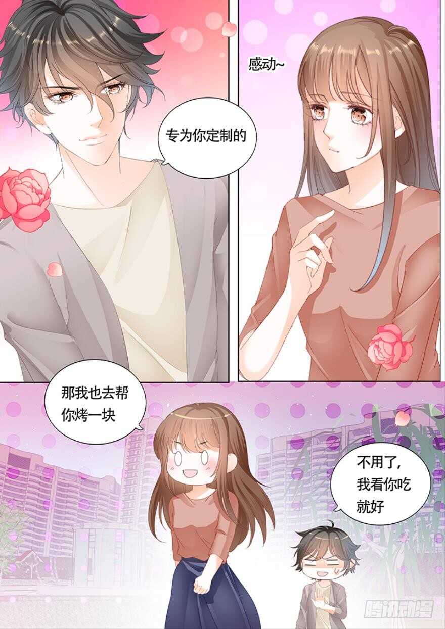第一百一十二话-第113话