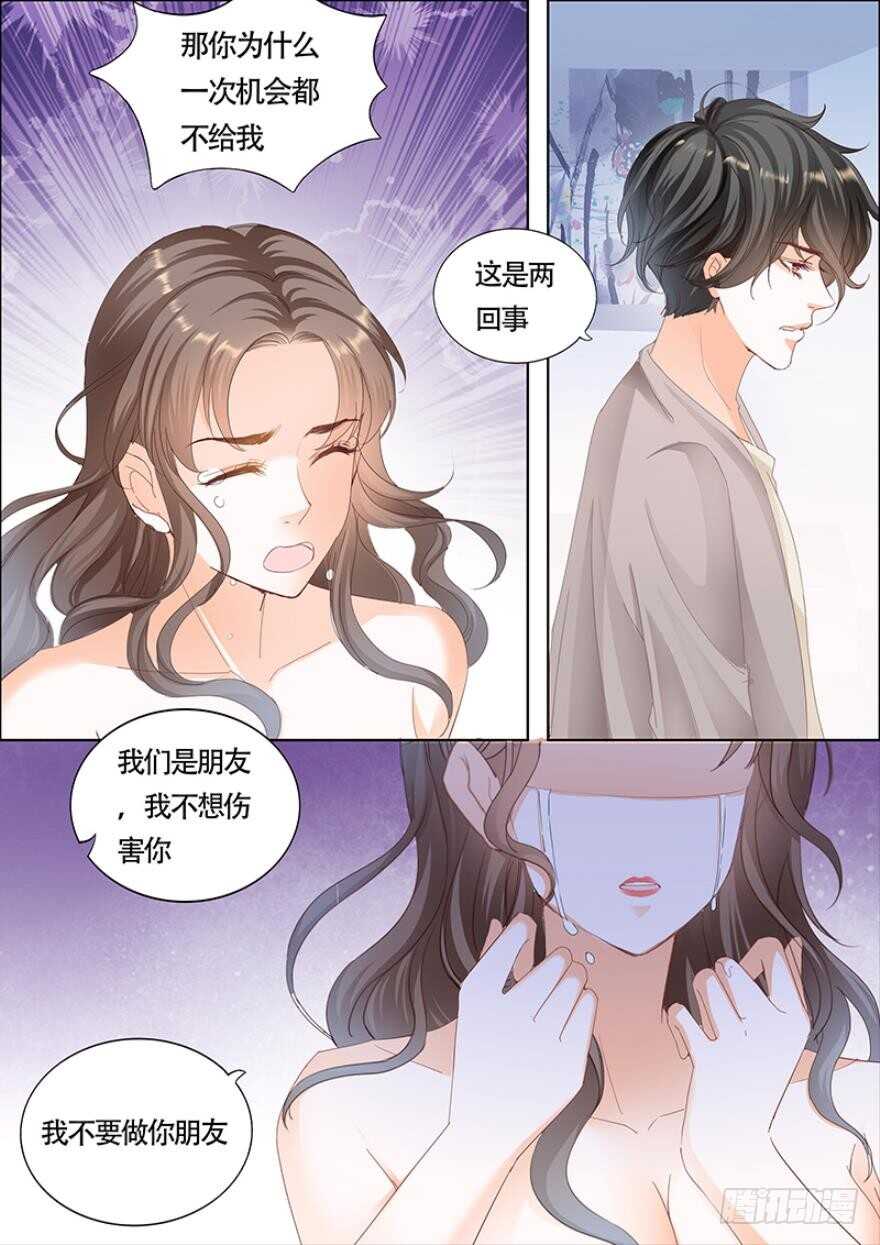 第一百一十二话-第113话