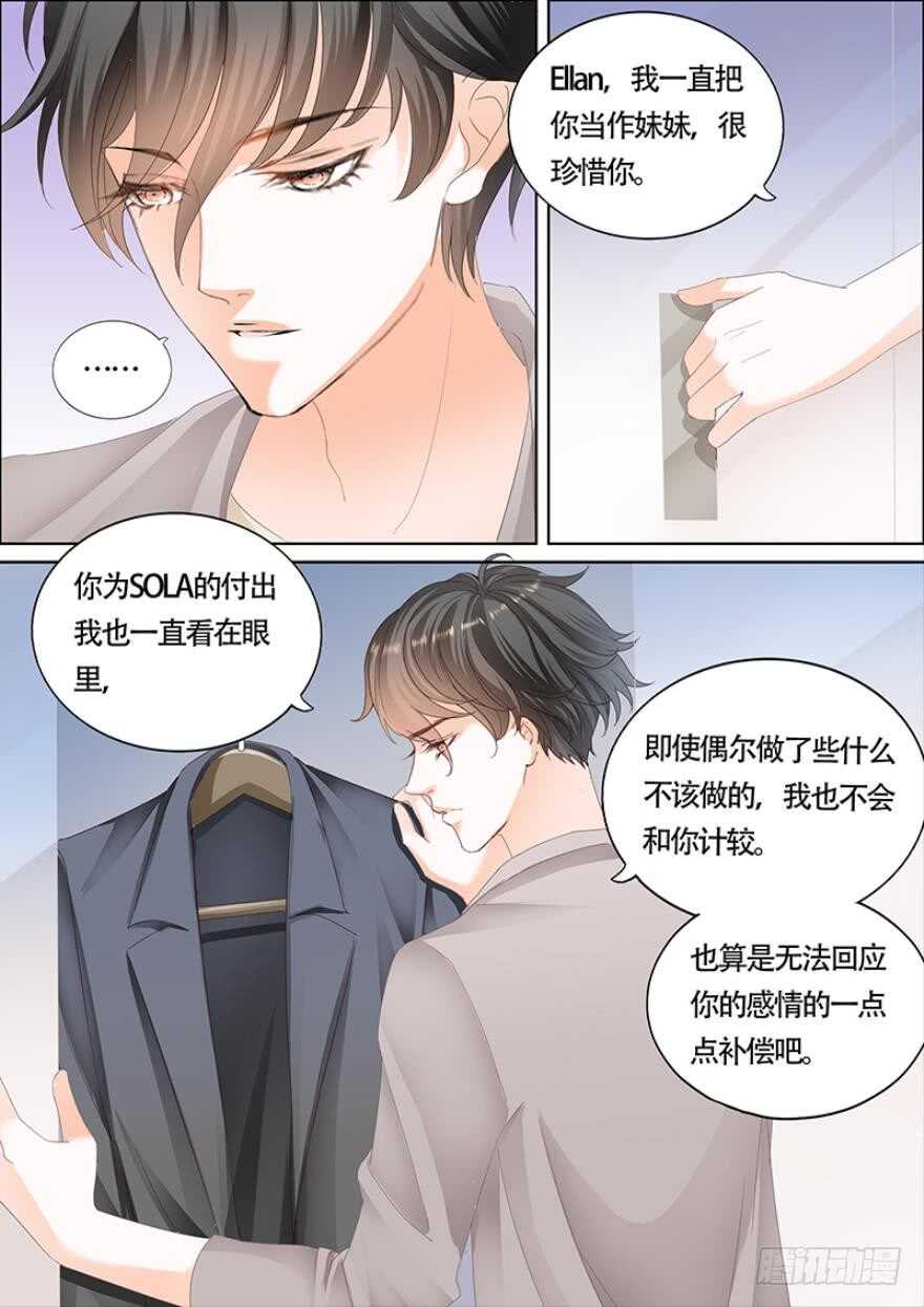 第一百一十二话-第113话