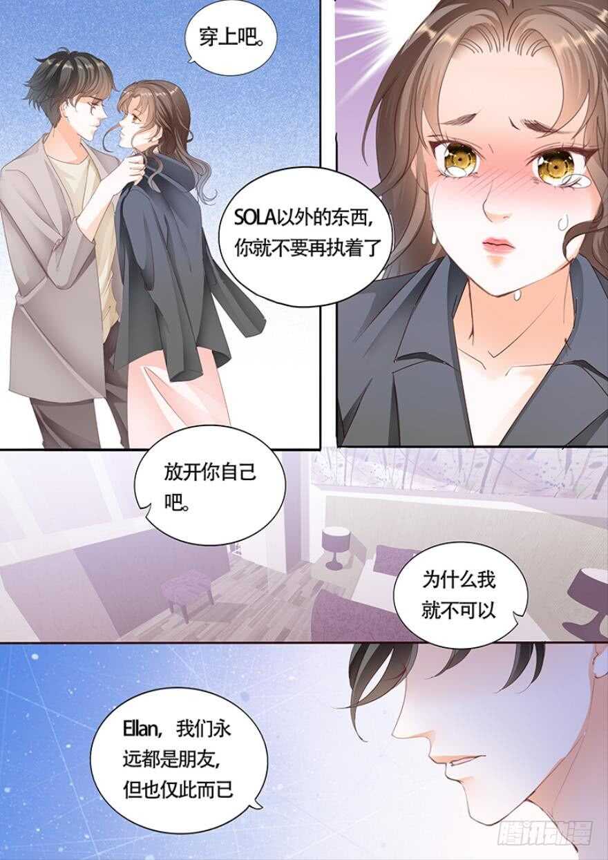 第一百一十二话-第113话