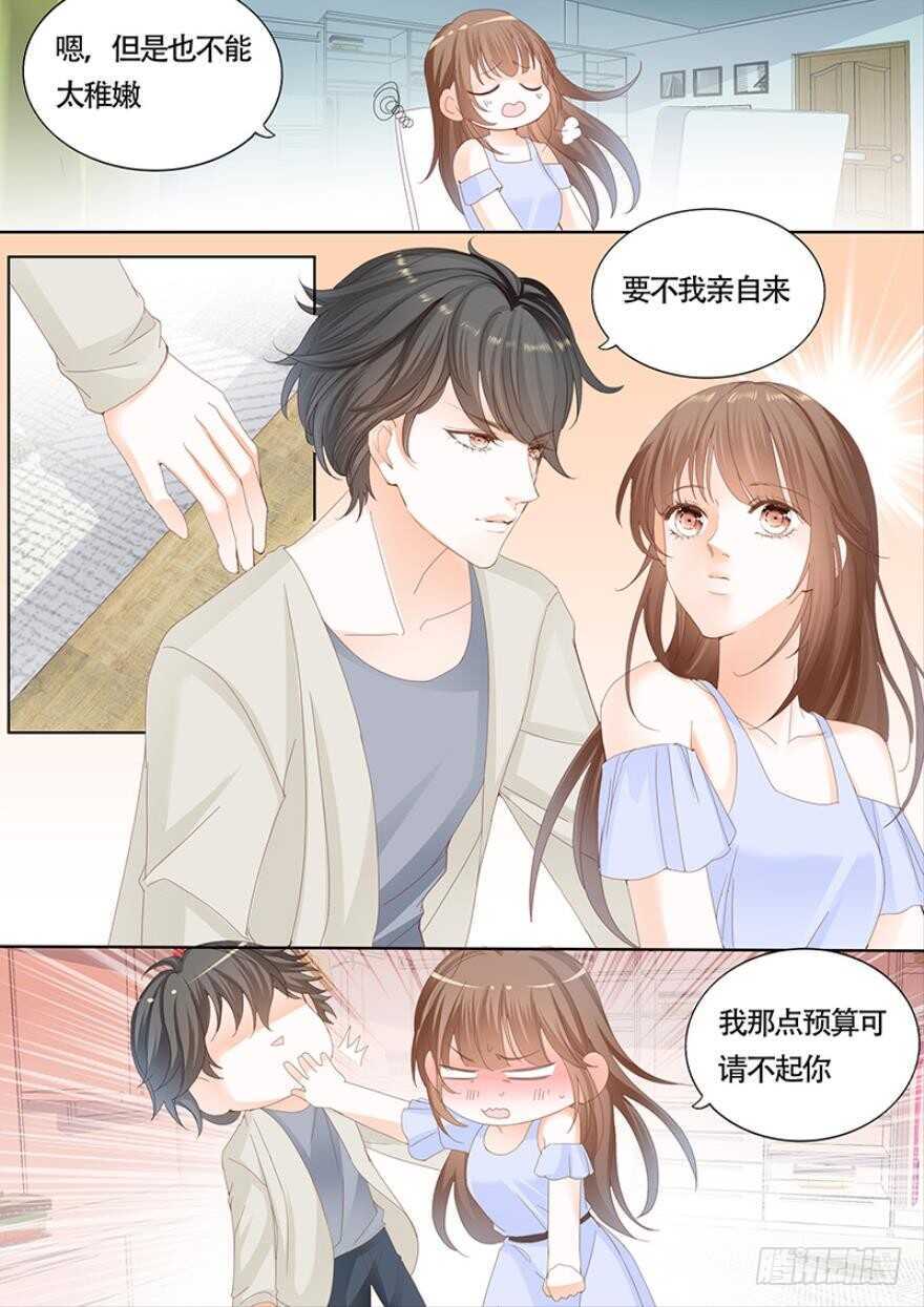 第一百一十四话-第115话
